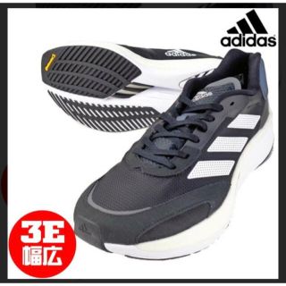 アディダス(adidas)のAdidas Adizero Boston10 Wide 27cm GZ5426(シューズ)