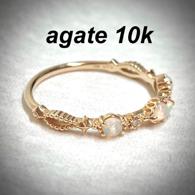 agate k リング 号 爆売り!