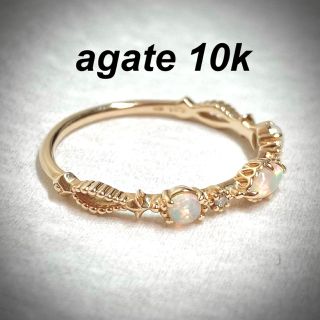 アガット(agete)のagate 10k リング　13号(リング(指輪))