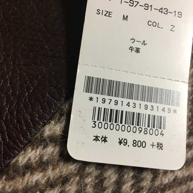新品♡定価10584 KATHARINE ROSS♡牛革×ウールツイードクラッチ レディースのバッグ(クラッチバッグ)の商品写真