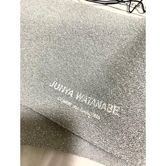 JUNYA WATANABE COMME des GARCONS(ジュンヤワタナベコムデギャルソン)の新品　ジュンヤワタナベコムデギャルソン　シルバー　ソックス レディースのレッグウェア(ソックス)の商品写真
