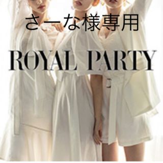 ロイヤルパーティー(ROYAL PARTY)のさーな様専用新品タグ付❤️ロイヤルパーティー 総レースフレアスリーブブラウス(シャツ/ブラウス(長袖/七分))