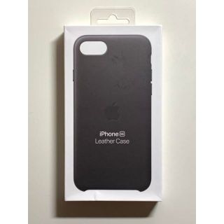 アップル(Apple)の【新品】純正 iPhone 7 / 8 / SE2 レザーケース・ブラック②(iPhoneケース)