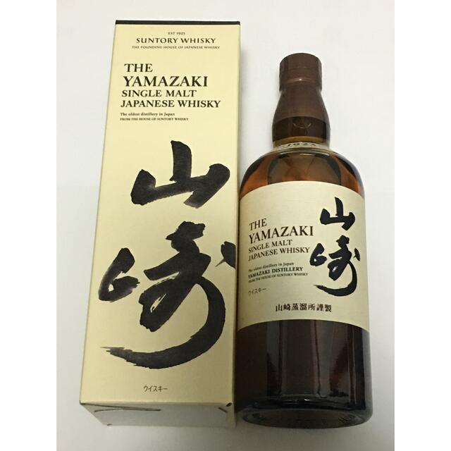 サントリー山崎ウイスキー　シングルモルト食品/飲料/酒