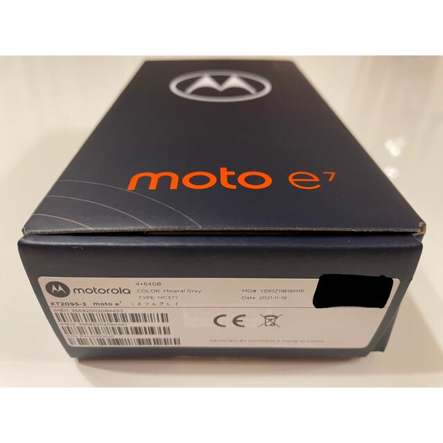 【新品】MOTOROLA moto e7 64GB 2