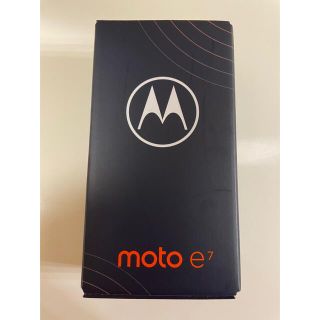 モトローラ(Motorola)の【新品】MOTOROLA moto e7 64GB(スマートフォン本体)