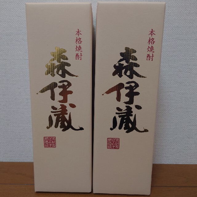 森伊蔵　720ml 金ラベル　二本セット