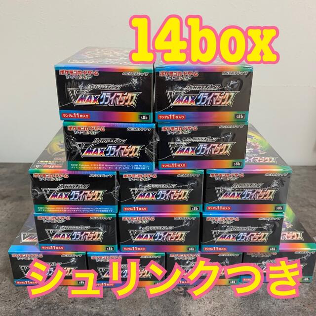 VMAX クライマックス 14box