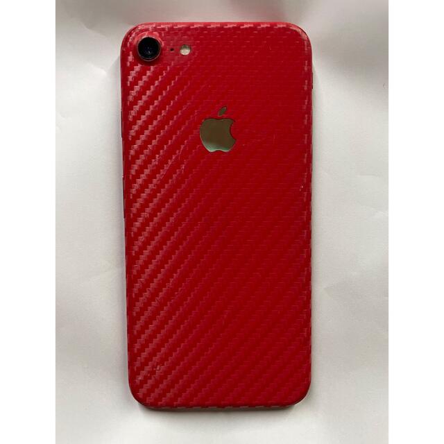 iPhone7 128GB SIMロックなし iPhone7 128GB SIMロックなし