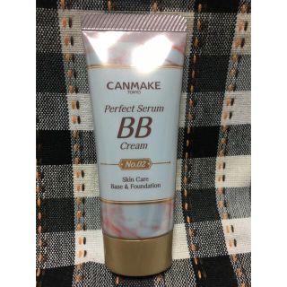 キャンメイク(CANMAKE)のCANMAKE キャンメイク パーフェクトセラム BBクリーム(BBクリーム)