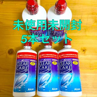 クリアクレア(clear crea)の【未使用・未開封】コンタクト洗浄液クリアケア5本セット(日用品/生活雑貨)