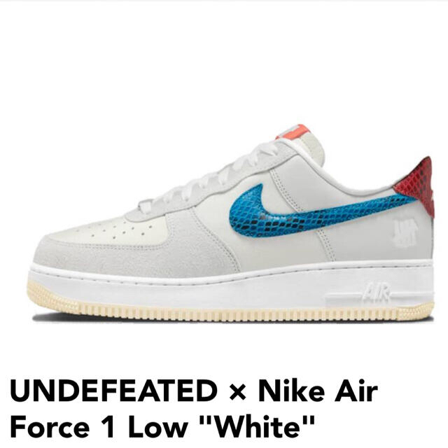 NIKE AIR FORCE 1 LOW UNDEFEATED 24.５cm