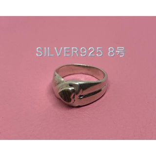 ハート　シルバー925リング　貝　シェル　銀　指輪　スターリングシルバーのむq3(リング(指輪))