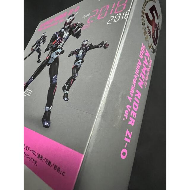 BANDAI(バンダイ)のS.H.Figuarts 仮面ライダージオウ 50th Anniversary エンタメ/ホビーのフィギュア(特撮)の商品写真