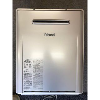 リンナイ(Rinnai)のRinnai  RUF-K246SAW(その他)