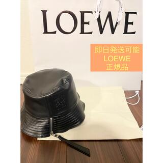 ロエベ 帽子の通販 46点 | LOEWEのレディースを買うならラクマ