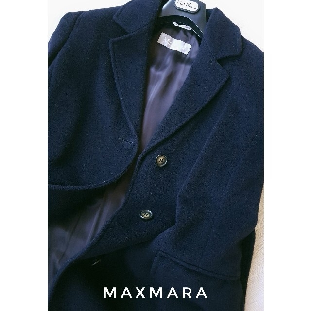 超高級 MaxMara 憧れのイタリア製マキシ丈ベルテッドコート マックスマーラ