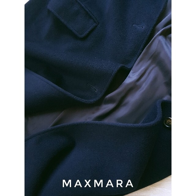 Max Mara(マックスマーラ)の超高級 MaxMara 憧れのイタリア製マキシ丈ベルテッドコート マックスマーラ レディースのジャケット/アウター(ロングコート)の商品写真