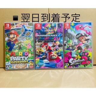 ニンテンドースイッチ(Nintendo Switch)の3台 ●マリオパーティ スーパースターズ ●マリオカート8 ●スプラトゥーン2(その他)