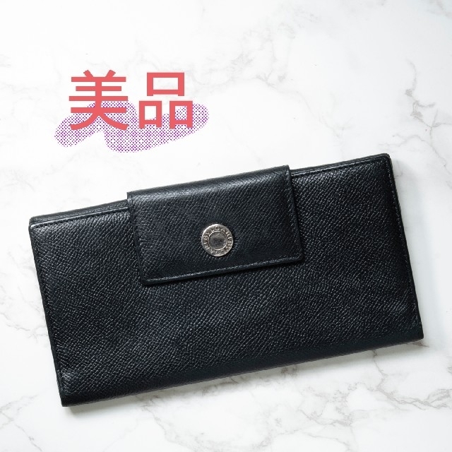 【美品】BVLGARI(ブルガリ) レザー Wホック二つ折り長財布 ブラック！ブルガリ