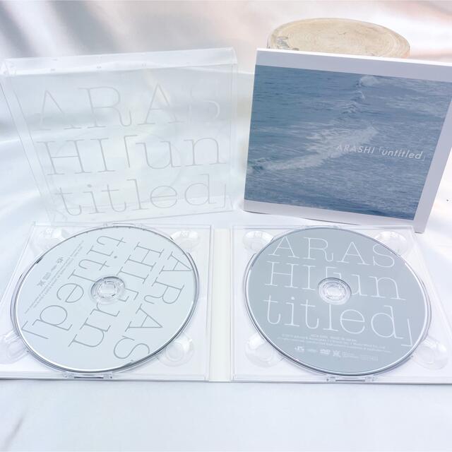 嵐 - 「unaltd」DVD 通常盤 CD 初回盤 セットの通販 by laboratory