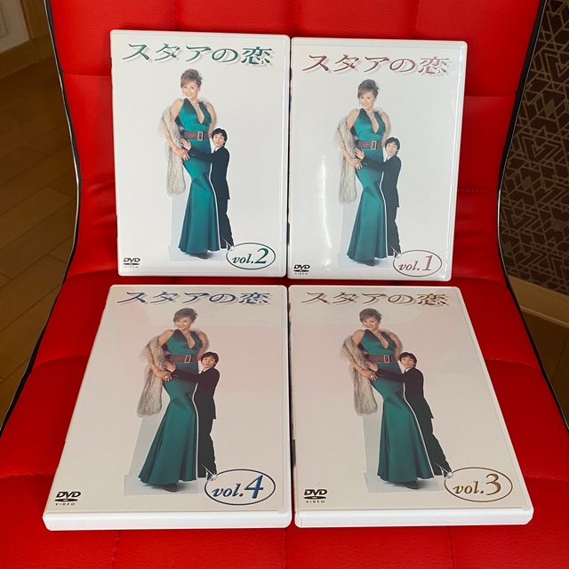 スタアの恋 DVD-BOX〈4枚組〉 DVD スタアの恋 DVD-BOX〈4枚組〉 DVD