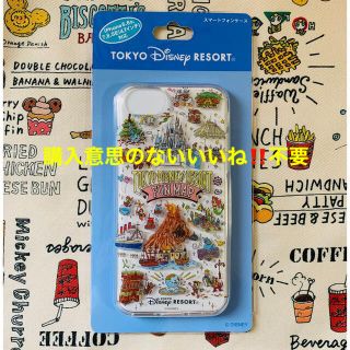 ディズニー レトロ Iphoneケースの通販 76点 Disneyのスマホ 家電 カメラを買うならラクマ