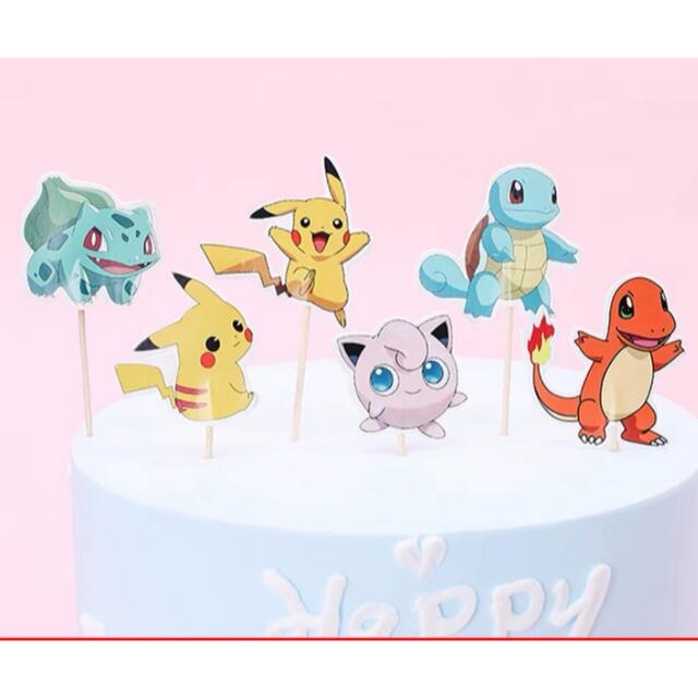 (両面)誕生日 ケーキトッパー ポケモン 飾り フードトッパー  12点セット エンタメ/ホビーのおもちゃ/ぬいぐるみ(キャラクターグッズ)の商品写真