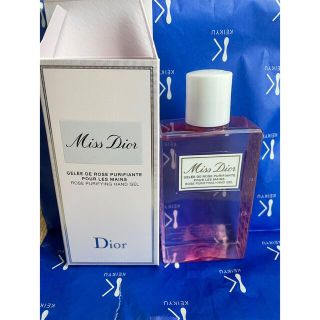 ディオール(Dior)のミスディオール ハンドジェル(その他)