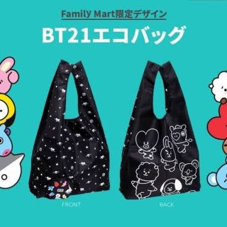 ボウダンショウネンダン(防弾少年団(BTS))のBT21 エコバッグ ファミマ(エコバッグ)