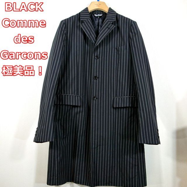 BLACK COMME des GARCONS(ブラックコムデギャルソン)の【極美品】ブラックコムデギャルソン　2020春夏　チェスターコート メンズのジャケット/アウター(チェスターコート)の商品写真