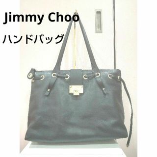 ジミーチュウ(JIMMY CHOO)のJimmy Chooジミーチュウ本革大型トートバッグ/ブラック×ゴールド金具(トートバッグ)