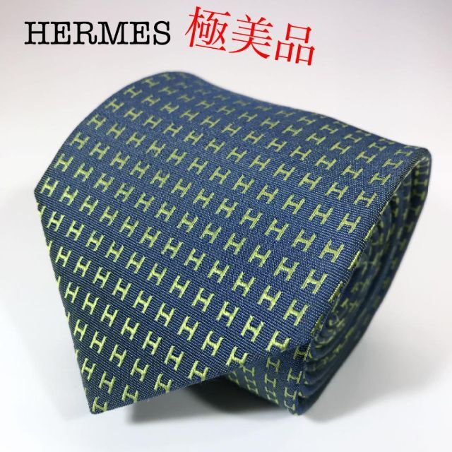 Hermes - 極美品 エルメス フランス製 ネクタイ ファソネ H織り バイカラーの通販 by Tie specialty store