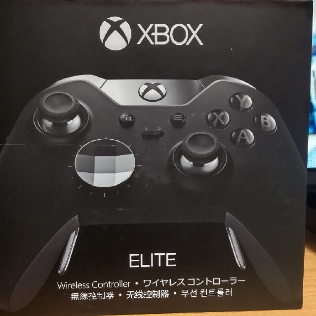 Xbox　ELITE