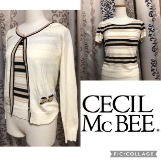 セシルマクビー(CECIL McBEE)のセシルマクビー♡カーディガンセット(セット/コーデ)