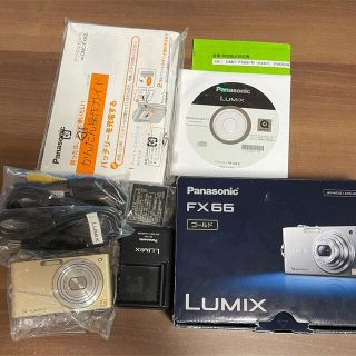 パナソニック(Panasonic)のPanasonic DMC-FX66ゴールド　デジタルカメラ(コンパクトデジタルカメラ)