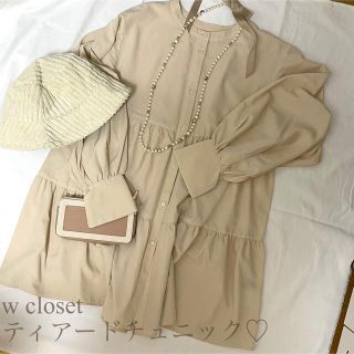 ダブルクローゼット(w closet)のw closet/ティアードチュニック(チュニック)