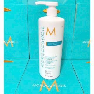 モロッカンオイル(Moroccan oil)のモロッカンオイル コンディショニング トリートメント 920ml ダメージヘア用(トリートメント)