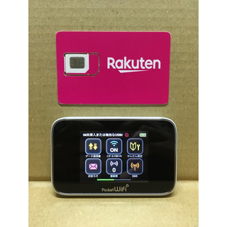 ラクテン(Rakuten)の楽天UN-LIMIT 設定済 SIMフリーWiFiルーター 小型軽量タイプ(スマートフォン本体)