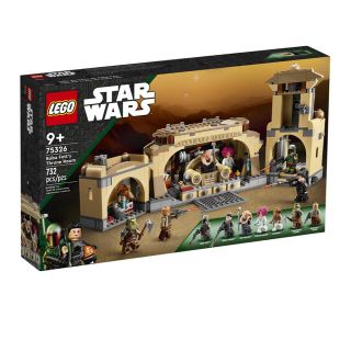 6ページ目 - レゴ スターウォーズ 積み木/ブロックの通販 800点以上