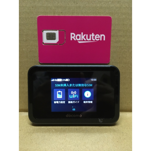 Rakuten(ラクテン)の未使用品 Docomo HW-01H WiFiルーター SIMロック解除済 スマホ/家電/カメラのスマートフォン/携帯電話(スマートフォン本体)の商品写真