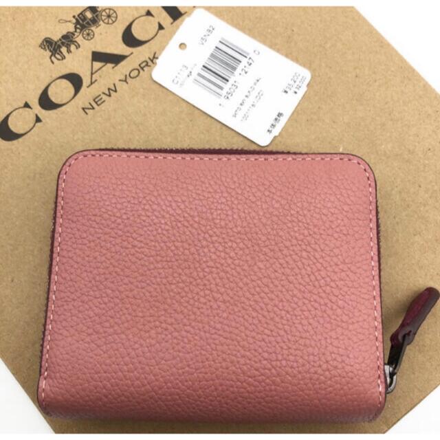 COACH(コーチ)の【COACH☆新品】完売品！入手困難！レキシー ！ビルフォールド！1点限りです！ レディースのファッション小物(財布)の商品写真