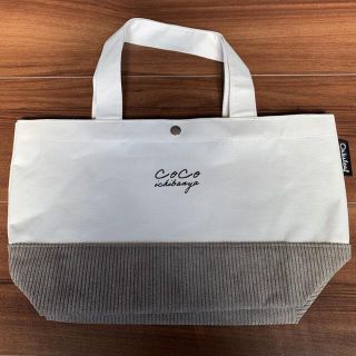 【新品】トートバッグ 手提げかばん かばん CoCo壱 ココイチ(トートバッグ)