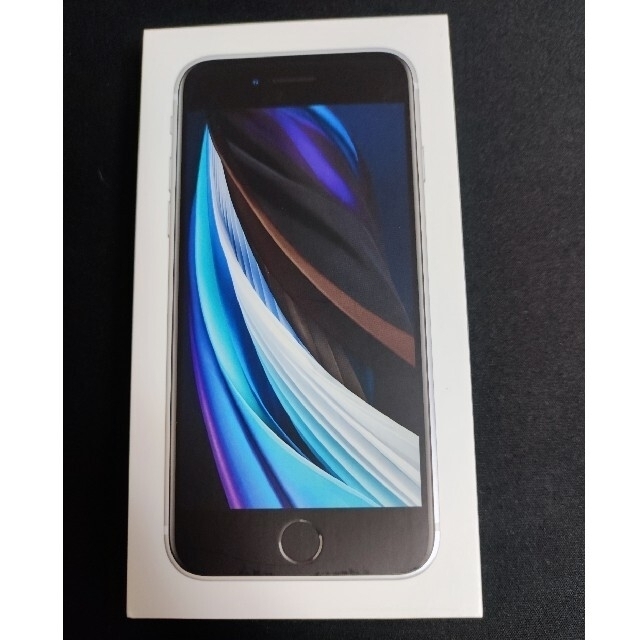 iPhone se2 (第2世代) white 64GB SIM-free iPhone se2 (第2世代) white 64GB SIM-free
