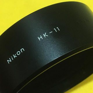 ニコン(Nikon)のNIKON ビンテージメタルフード HK-11 旧ロゴ 良品(レンズ(単焦点))