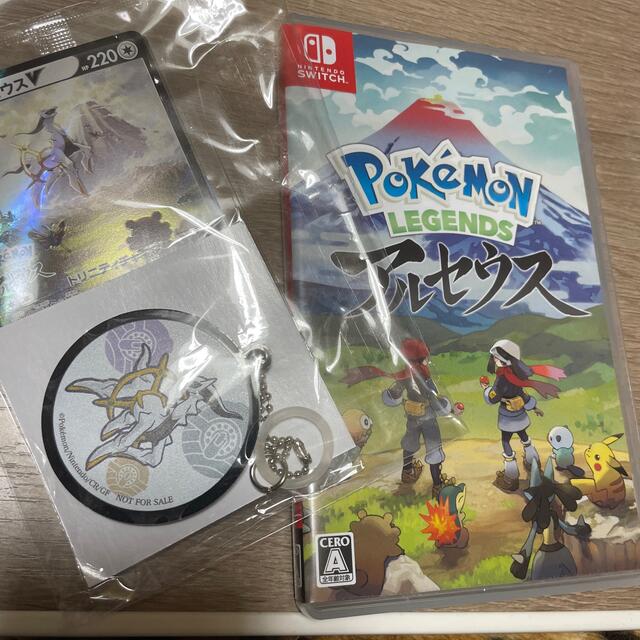 Pokemon LEGENDS アルセウス Switch