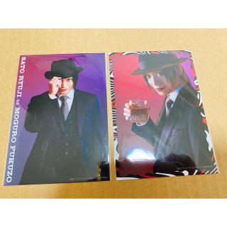 佐藤流司 ブロマイド(アイドルグッズ)