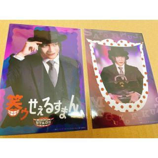 佐藤流司 ブロマイド(アイドルグッズ)
