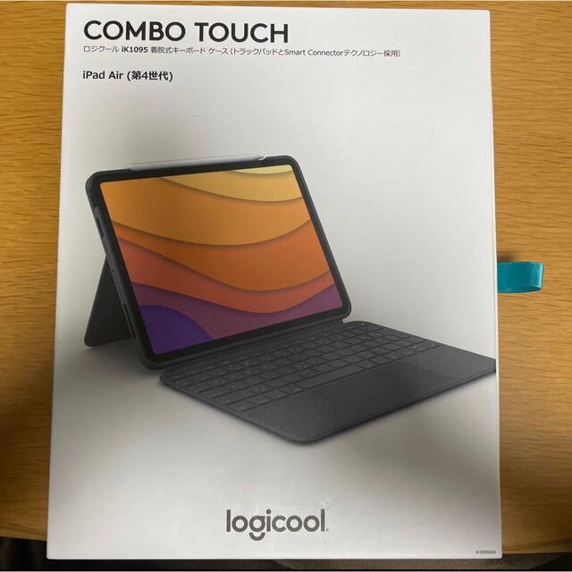 iPad(アイパッド)のlogicool combo touch iPad Air  スマホ/家電/カメラのPC/タブレット(PC周辺機器)の商品写真