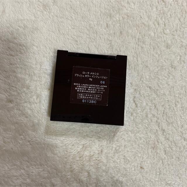 laura mercier(ローラメルシエ)のローラメルシエ　ブラッシュカラー　インフュージョン　06 チャイ コスメ/美容のベースメイク/化粧品(チーク)の商品写真